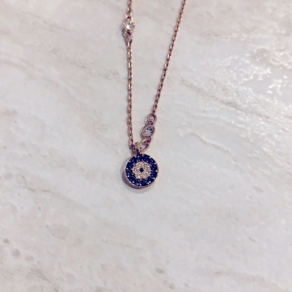 Swarovski Rose Gold charm bracelet